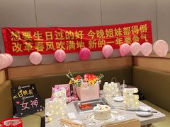 -海底捞火锅(凯德广场店)