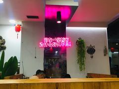 斑鱼-风情丽江斑鱼火锅(孙家沟西南路80号店)
