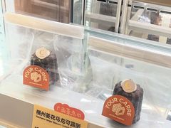 横州姜花乌龙可露丽-方炉·天然食材面包店(丹凤店)