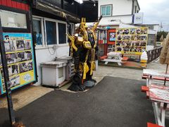 -牛岛王子面馆