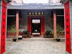 -小洲村