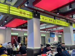 -河南前程·羊肉汤·烧烤(总店)