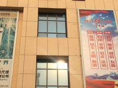-万隆大胡同商业中心