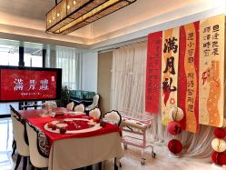 点击看大图 -尚圣月子会所·庄园式月子中心(萧山湘湖店)