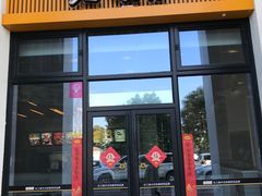 门面-老娘舅(奥特莱斯店)