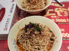 -靓靓蒸虾·头牌蒸虾(雪松路总店)