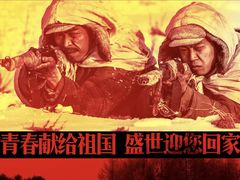 -幸福蓝海国际影城(西安立丰店)