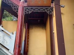 -中国花亭湖风景名胜区-西风禅寺