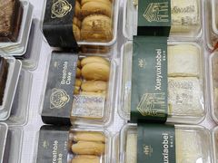 -红跑车HPCBAKERY(汉商店)