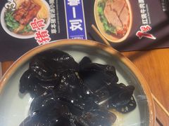 -和府捞面(天美杉杉奥特莱斯店)