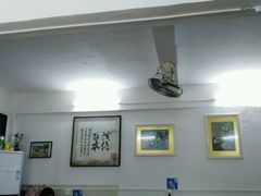 -田海鹰美食店