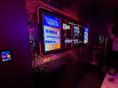-星聚会KTV(龙湖上海奉贤天街店)