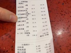 -新概念来凤鱼(璧山店)