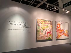 -香港会议展览中心演讲厅
