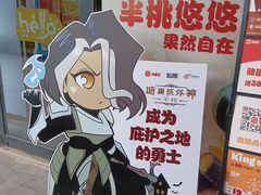 -汉堡王(徐汇绿地缤纷店)