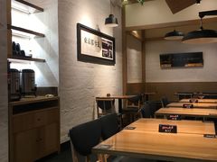 -牛気·越光米牛肉饭(水游城店)