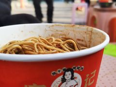 -宋记热干面馆(五福路店)