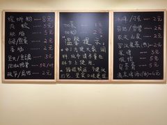 -螺小胖柳州螺蛳粉(钟楼总店)