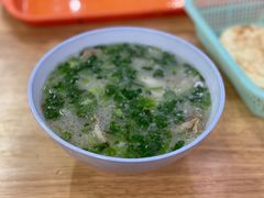 -宋老三苏肉羊肉汤老店