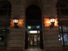 -罗斯福色戒酒吧(外滩店)