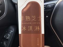 -好利来(桃源店)