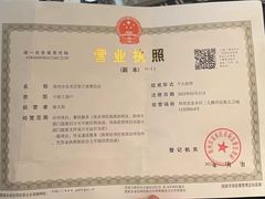 -泰兰香·Thailand(凯德空中花园店)