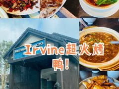 -眉州东坡