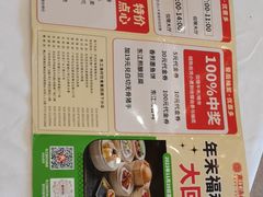 -东江渔村·古典园林·30年粤菜老字号(太和店)
