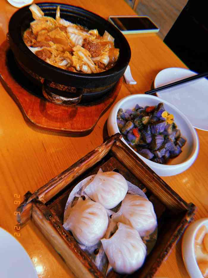红鱼湾餐厅国际大厦店