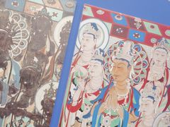 -敦煌市博物馆