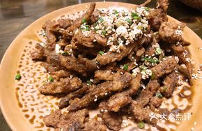 Salted Pepper Catfish