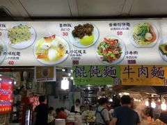 -六合夜市