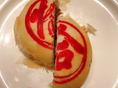 -恰餐厅及酒吧 CHAR Bar & Grill (北京丽都皇冠假日店)