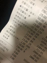 -白金汉爵大酒店·宴会厅(相城店)
