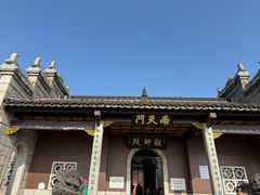 -南岳衡山风景名胜区