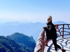-三清山风景名胜区