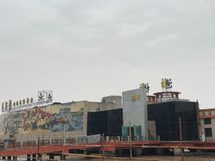-海中洲渔社