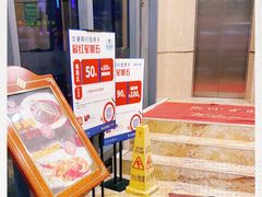-福满园大酒楼(梅林店)