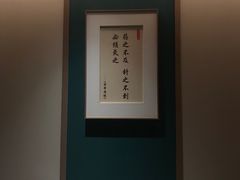 -锦艾·推拿艾灸&疗愈SPA(凯德1818店)