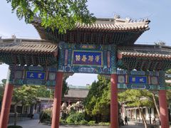 -莲池书院博物馆