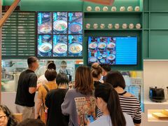 -靖晨园蒸饵丝(爱琴海店)