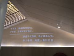 -赤火牛排(金狮广场店)