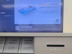 -华为授权服务中心(虹口大连路)
