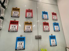 -七爷清汤腩·港式餐厅(金狮广场店)