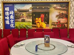 -金百门·顺德海鲜酒家(陈村店)