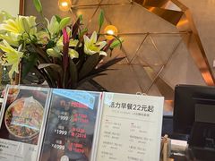 -THE WOODS 简餐 (国贸商城店)