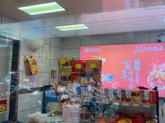 -真正老陆稿荐(太康新村店)