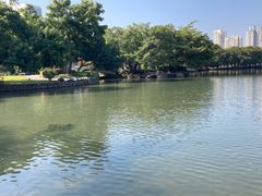 -荔枝公园(福田区)