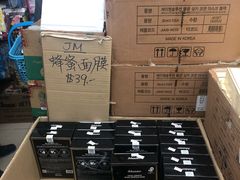 -龙城大药房