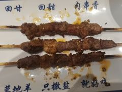 -丝路伊兰·兰州牛肉面(牛街总店)